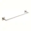 Ginger5202Lineal 18 in. Towel Bar 
